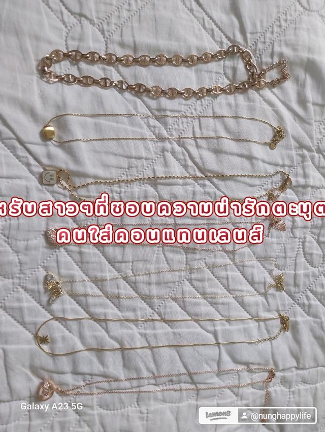 เครื่องประดับน่ารักๆ