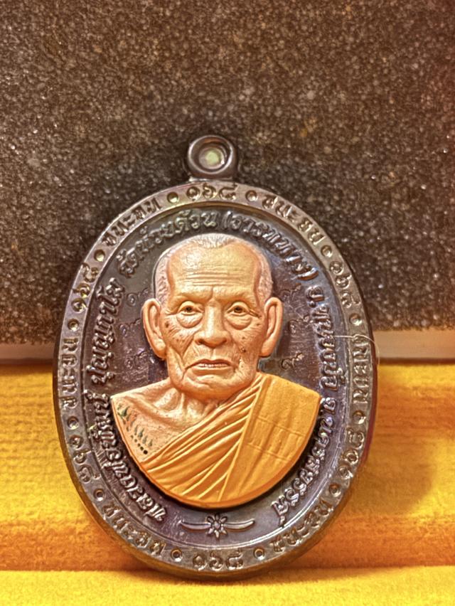 หลวงพ่อพัฒน์ รุ่นชนะจนปลดหนี้168 เนื้อนวะ นำฤกษ์ เลข6 ตอก9รอบ หน้ากากเพ้น พิมพ์ชนะจน กรุณาอ่านรายละเอียด