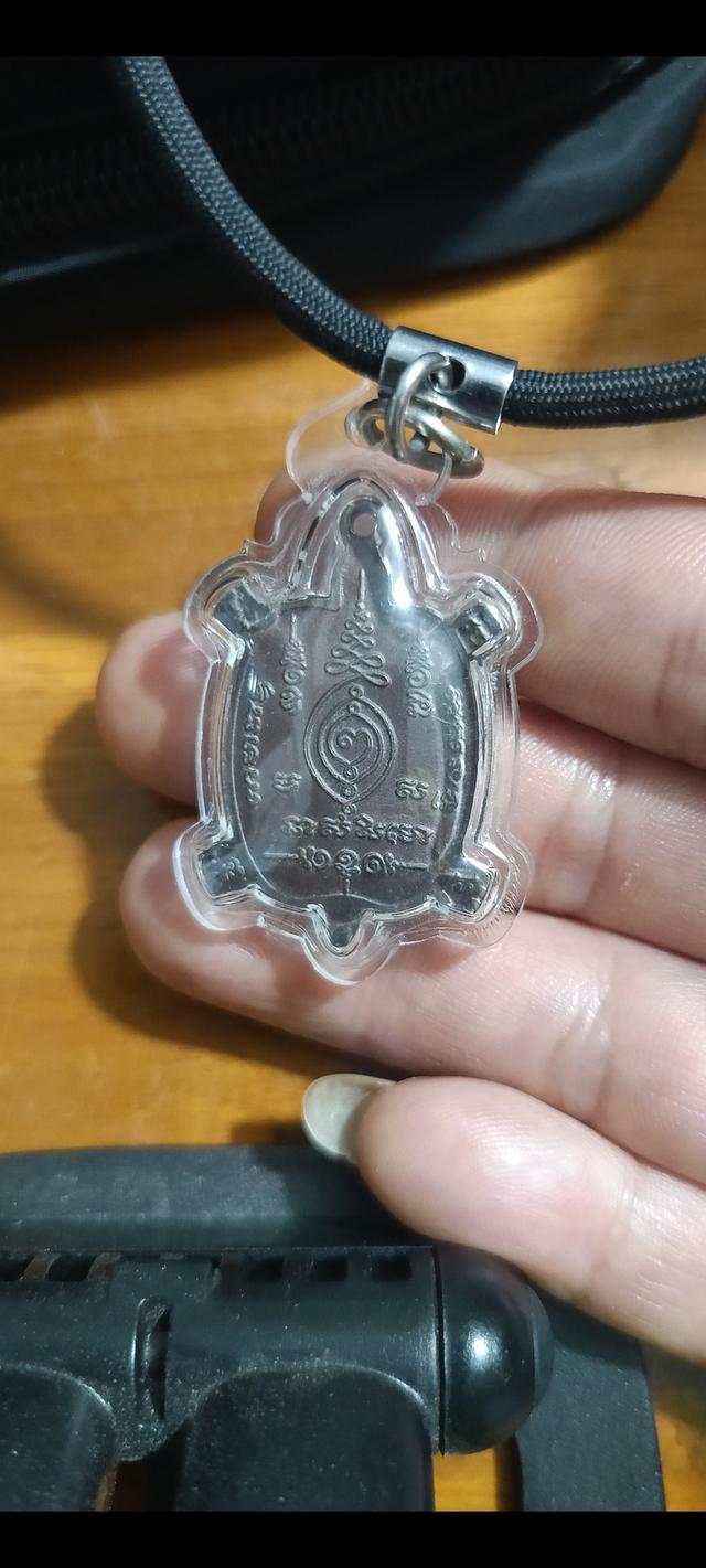 พญาเต่าเรือน รุ่นรวยไม่หยุด ปี35 หลวงปู่หลิว วัดไร่แตงทอง รูปที่ 2