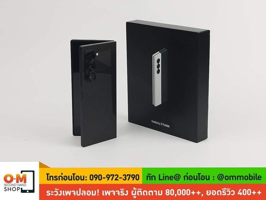 ขาย/แลก Samsung Z Fold6 สีพิเศษ Crafted Black 12/256 ศูนย์ไทย ประกันศูนย์ SC+ 24/07/2025 สภาพใหม่มาก ครบกล่อง เพียง 46,990 บาท 1