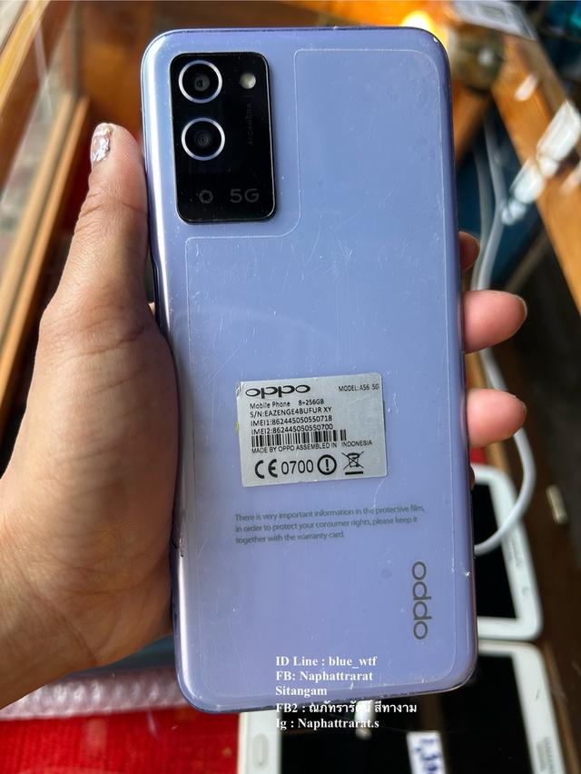 OPPO A56 5G Rom256Ram8 รองรับ5G กล้องTriple ใช้งานปกติ ได้ทุกซิม สเปคโหดมาก 