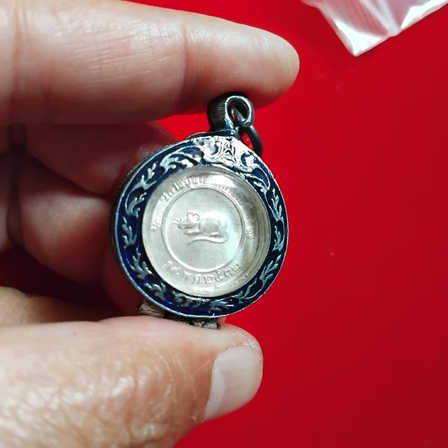 พระบ้านเก็บเก่า เหรียญโชกดีเล็ก พ่อเกษม รูปที่ 7