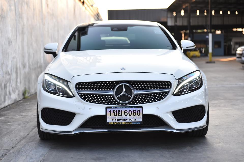 2016 แท้ Mercedes Benz C250 Coupé AMG Dynamic w205 สีขาว 🎖️