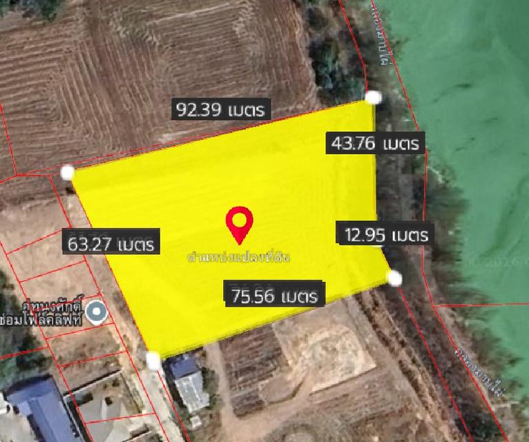 ขายที่ดินหนองตำลึง 3 ไร่ ใกล้ถนนเส้นศุขประยูร315-2.8กม. อ.พานทอง ชลบุรี 1