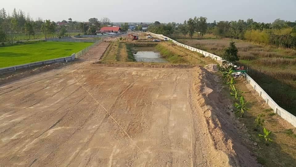 ที่ดิน7ไร่ ในอ.เมืองกาฬสินธุ์ 3