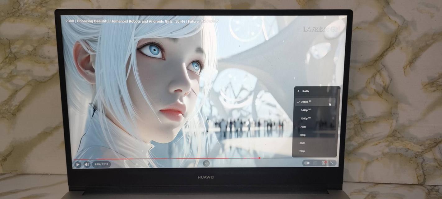 notebook huawei matebook D14 รูปที่ 7