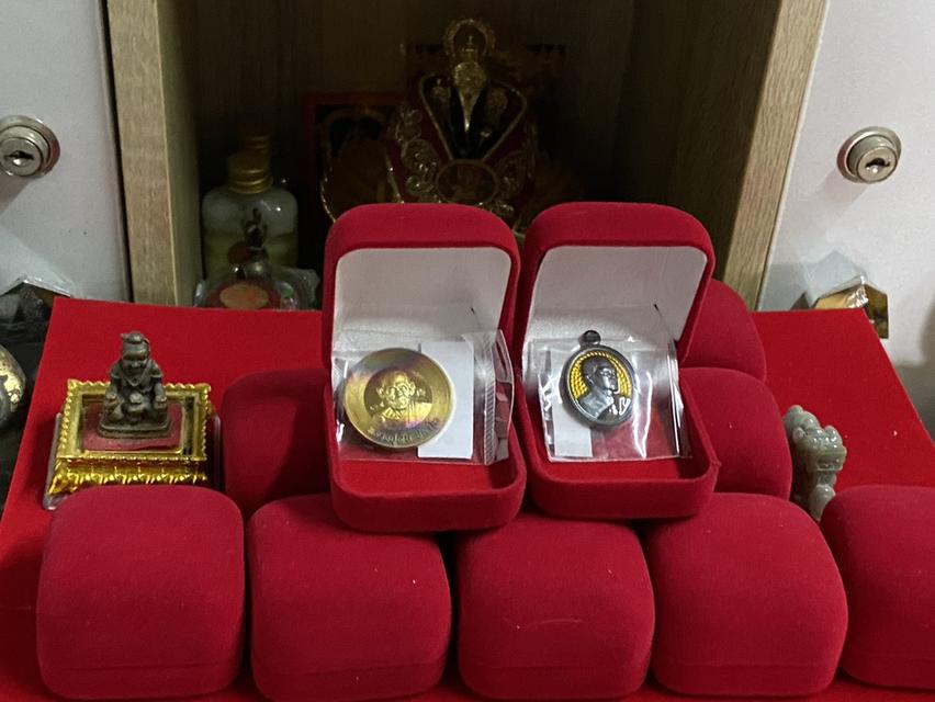 ขายของเก่า