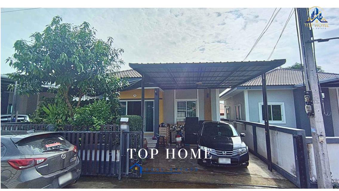 🏡 ขายด่วน! บ้านเดี่ยว โครงการบ้านอยู่รวย ใกล้นิคมอุตสาหกรรม 304 จังหวัดปราจีนบุรี 2