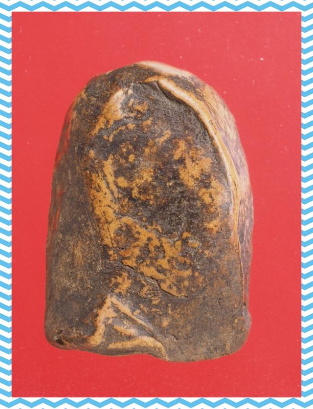 a80.พรซุ้มกอ พระเครื่อง