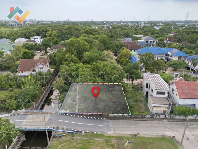 ที่ดิน หมู่บ้าน กฤษดานคร 18 พุทธมณฑลสาย 3 ขายถูกมาก 3