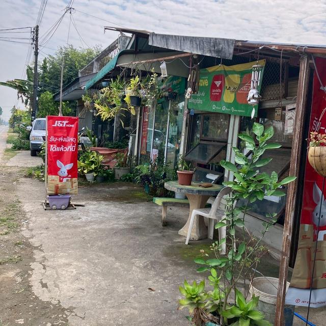 บ้านพร้อมที่ดิน บ้านติดถนน 4