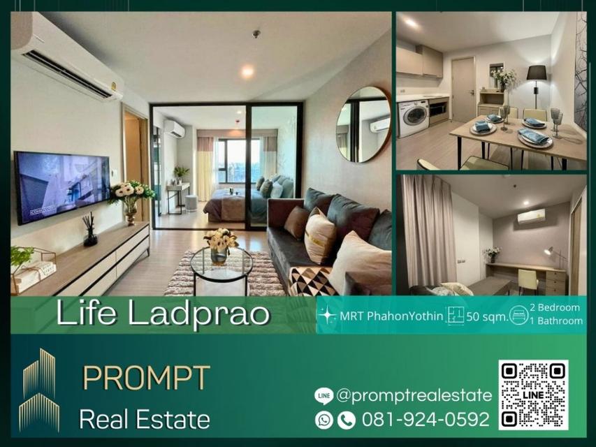 KL04270 - Life Ladprao - 50 sqm - MRT PhahonYothin- BTS HaYekLadPrao- Central Ladprao