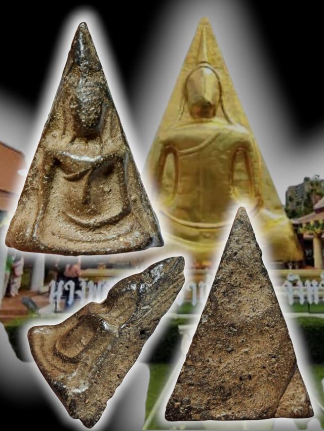 [ ✅ เปิดแบ่งปันจ้า] พระ นางพญา 💥💥สนใจสอบถามได้จ้า💢💥💢💥