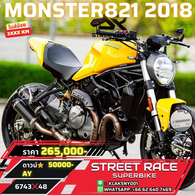 Monster821 | 2019 | Performance Yellow – Rare Factory Color! Immaculate condition with only 3,000 genuine km 💛