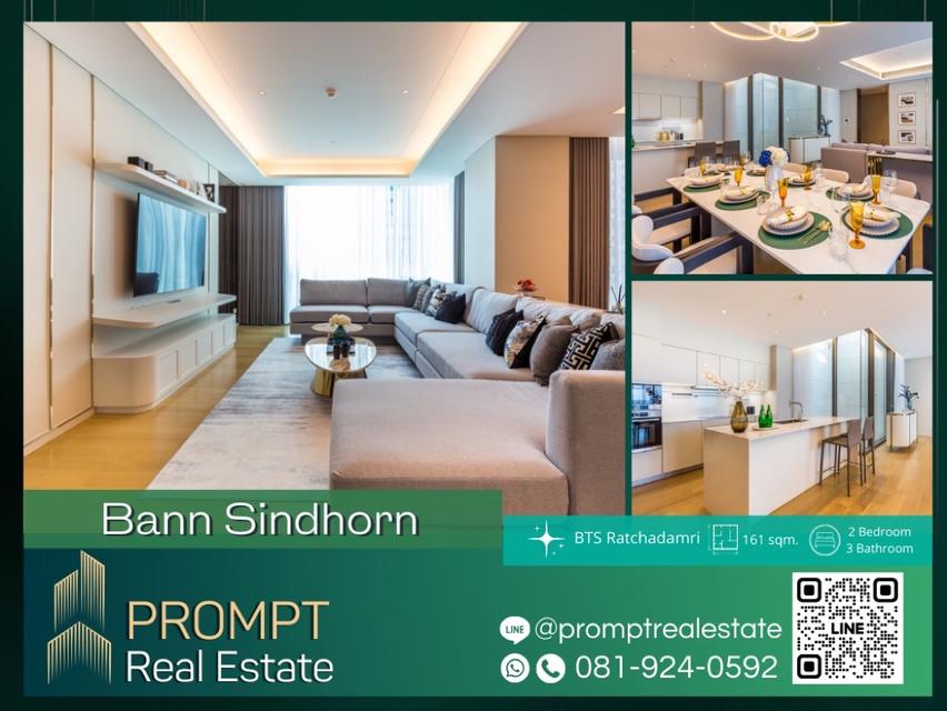 AB04634 - Bann Sindhorn - 161 sqm  - BTS Ratchadamri - BTS Chidlom - BTS Ploenchit 1