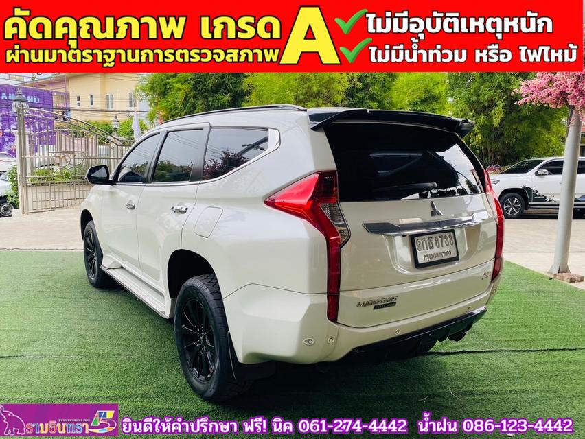 MITSUBISHI  PAJERO SPORT 2.4 GT-Premium 4WD Elite Edition  ปี 2020 15