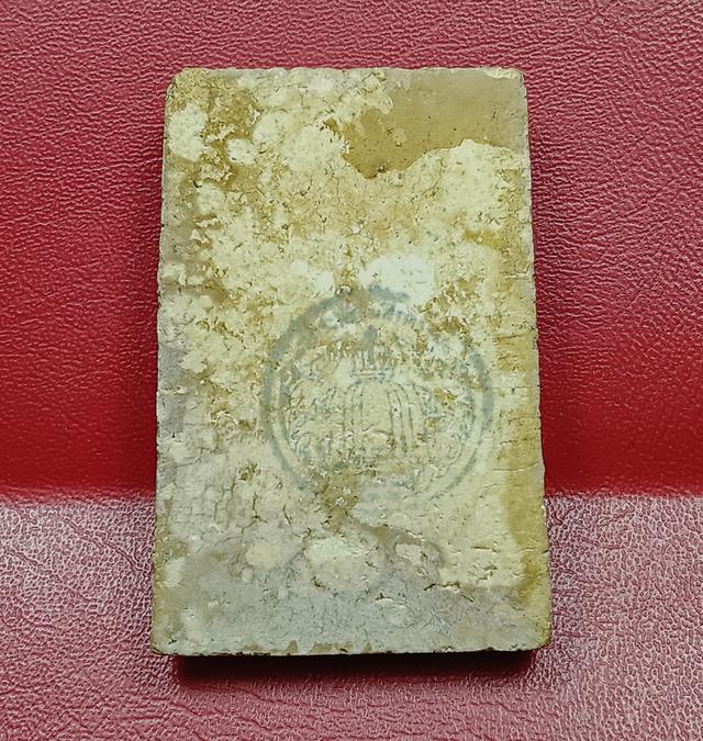 พระสมเด็จ 100 ปีวัดระฆัง รูปย่อยที่ 2