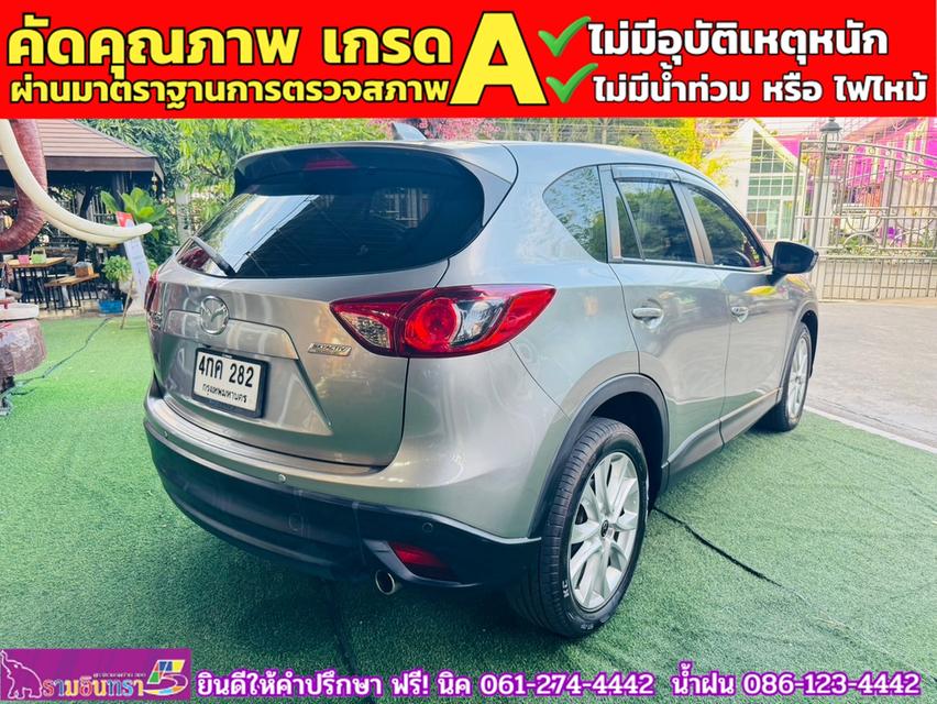 MAZDA CX-5 2.2 XDL AWD ปี 2015 12