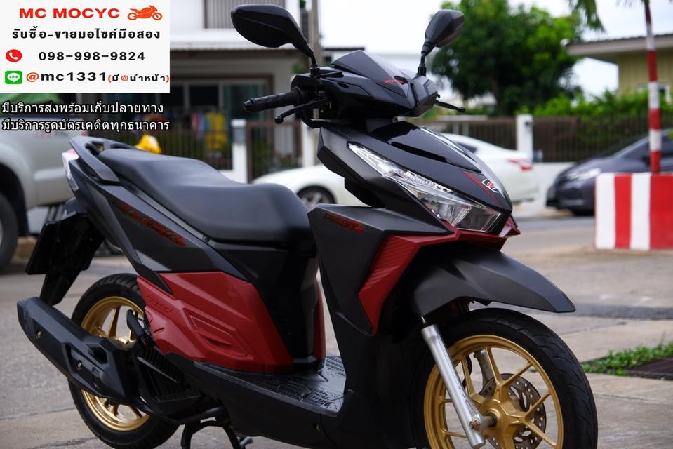 Click 125i 2017 วิ่ง 20000โล รถบ้านแท้มือเดียว เล่มครบพร้อมโอน No312