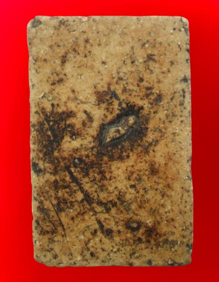 พระสมเด็จเนื้อสวยค่ะ รูปที่ 6