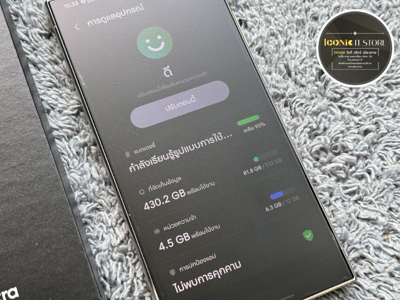 Samsung S24ultra 512gb 9