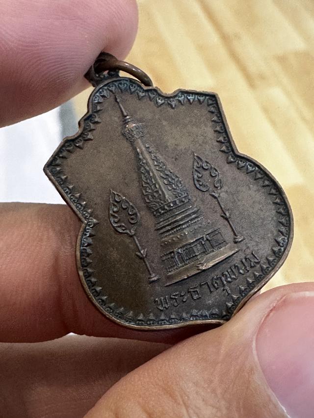 พระเหรียญ ของเก่า พระไม่ทราบที่