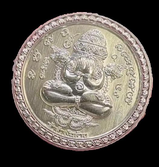 เปิดเช่าบูชาครับ เหรียญทรงกลม จตุคามรามเทพ / พระปิดตาพังพระกาฬรุ่น "เจ้าสัวพันล้าน" (จัดสร้างโดย บอย ท่าพระจันทร์)พิมพ์ทรง: พิมพ์ทรงกลม (นิยม คลาสสิก)