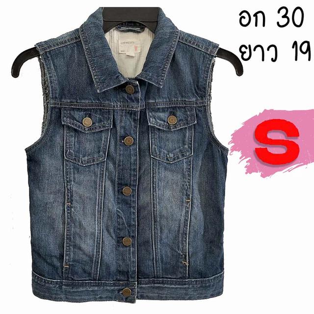 กั๊กยีนส์สีเข้ม ทรงน่ารักมาก งานไม่ซ้ำใคร มีกระเป๋าอก+ข้าง ผ้านุ่มใส่สบาย พร้อมส่ง ไม่ต้องรอ