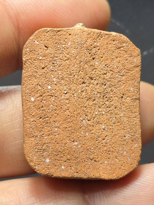 พระเครื่องหลวงพ่อปานพิมพ์ทรงไก่หางพวง รูปที่ 2