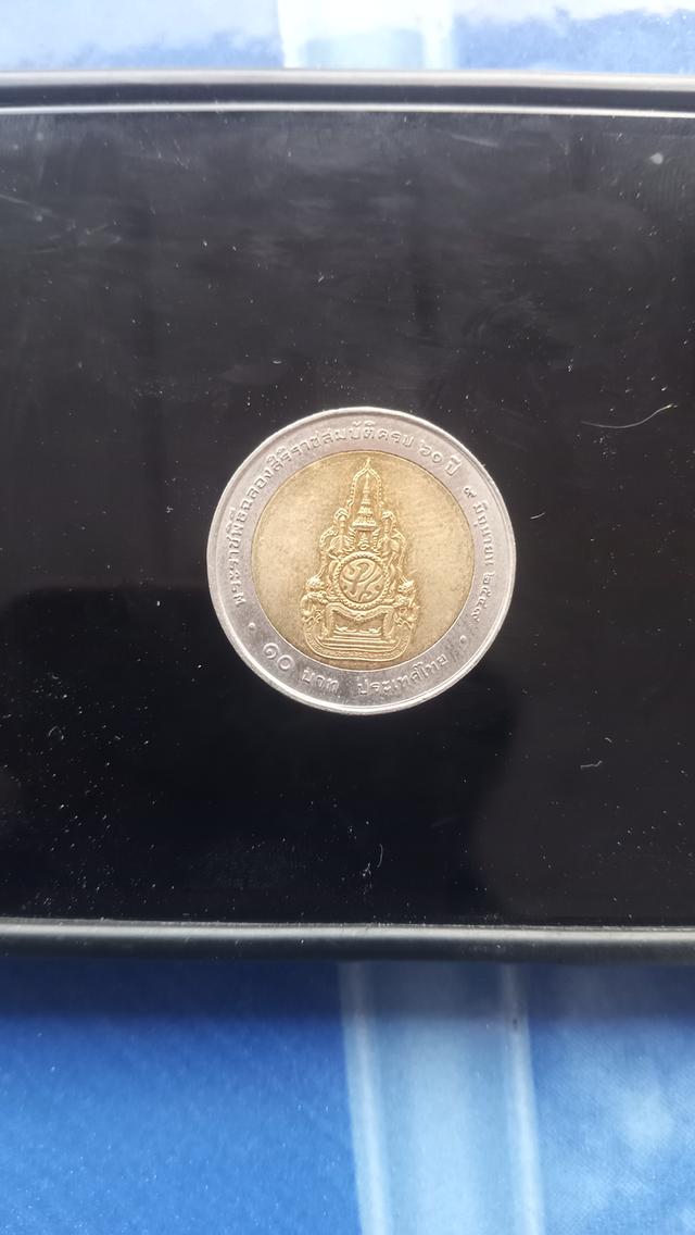 เหรียญที่ระลึกเเละพระต่างๆ รูปที่ 2