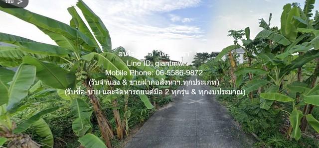 พื้นที่ดิน ขายที่ดินเปล่าติดถนน และติดคลอง ซ.พัฒนาการ 44 (ห่างซอยทองหล่อ 4 กม.) 1-1-50 ไร่ ราคา 60,500,000 บาท 60500000