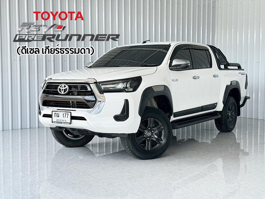Toyota Revo 2.4Entry ยกสูง 4ประตู เกียร์ธรรมดา