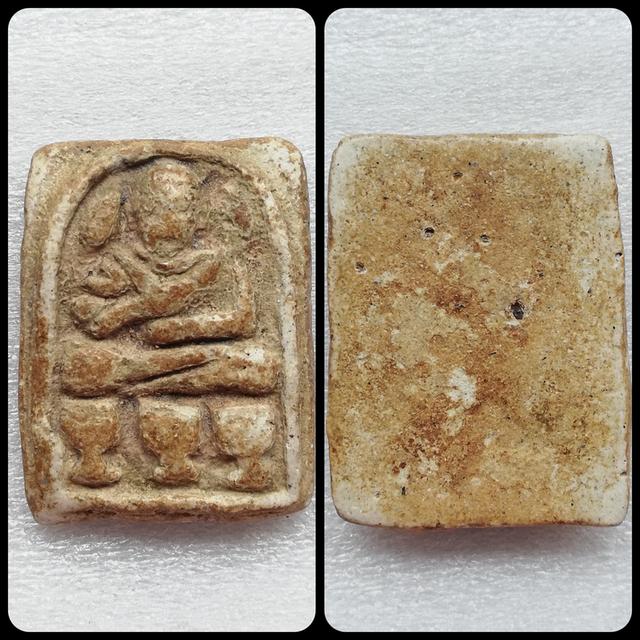 สมเด็จพิมพ์ฐาน9 ชั้นอกV พิมพ์ชฎาพรหมเกศ ขรัวโตพิมพ์ 3 บาตร สมเด็จ หลังฝังพระยอดธง 9