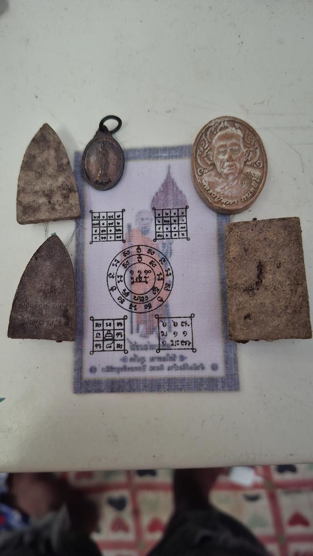 พระเคื่รองภูเก็ต พ่อเเช่ม 2