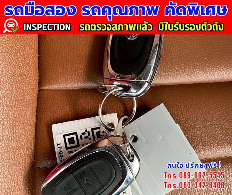 👑ปี2024 MG Extender 2.0 DOUBLE CAB Grand X  📸️ไมล์แท้ 27,000 กม. รับรองศูนย์ปีถึง 2028  7
