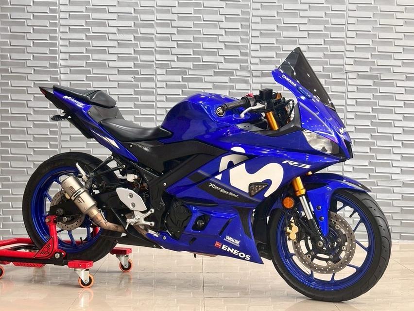 R3 Yamaha