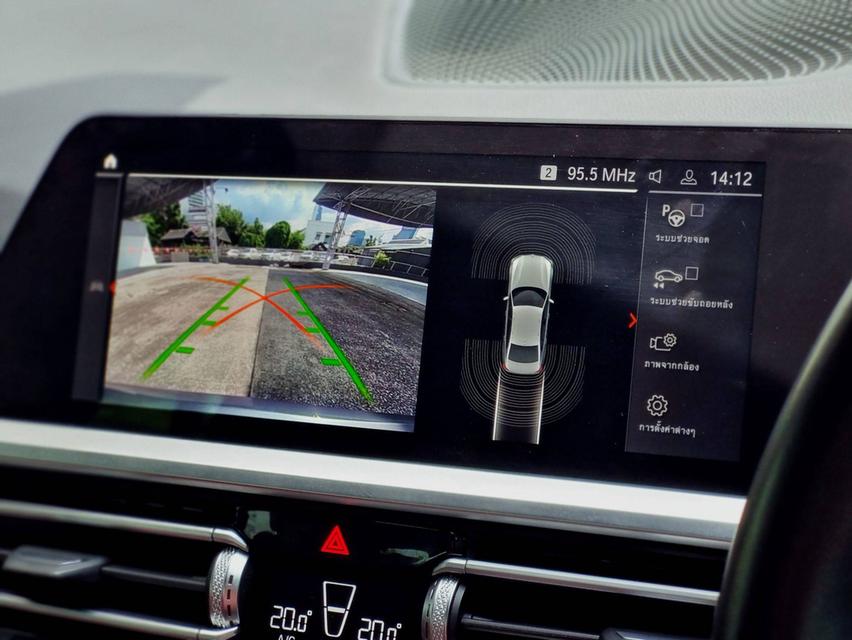 BMW 320d M-Sport ( Pre LCI ) ปี 2022 ไมล์ 92,xxx km. รูปที่ 14