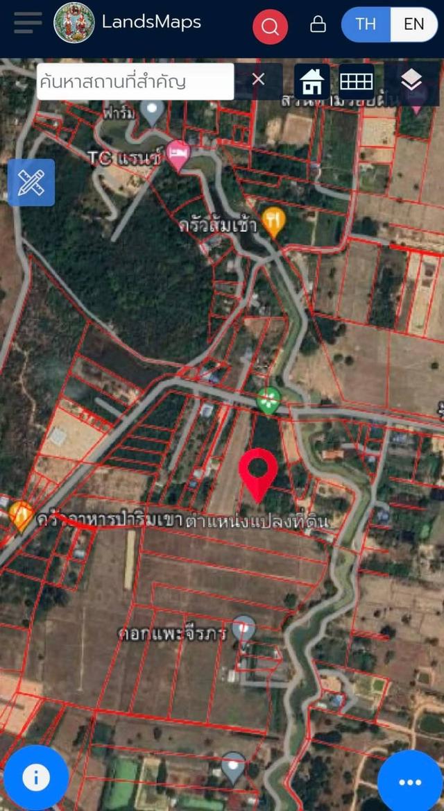 ขายที่ดินบ้านนา นครนายก เนื้อที่ 10 ไร่ ใกล้ภูเขาใกล้แม่น้ำ วิวสวยมาก ตำบลเขาเพิ่ม อำเภอบ้านนา จังหวัดนครนายก 7