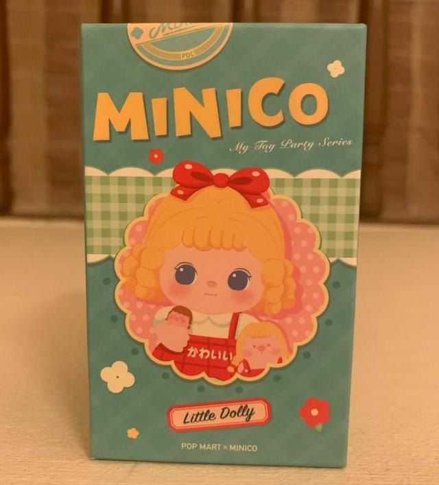 MINICO My Toy Party Series 3