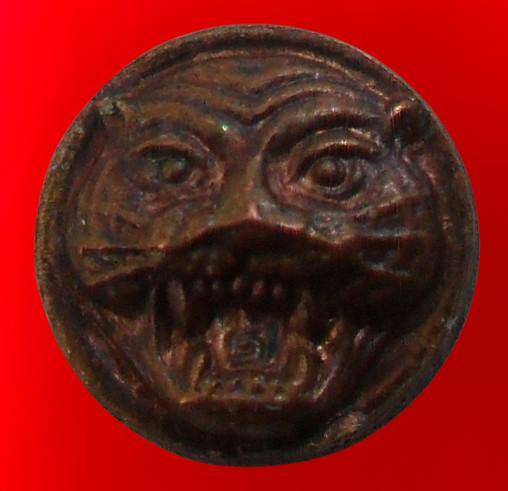 พระผงขุนแผนหลวงปูทิมค่ะ รูปที่ 17