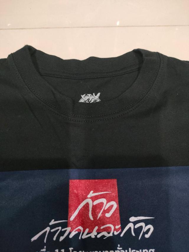 เสื้อพี่ตูน ก้าวคนละก้าว รูปย่อยที่ 3