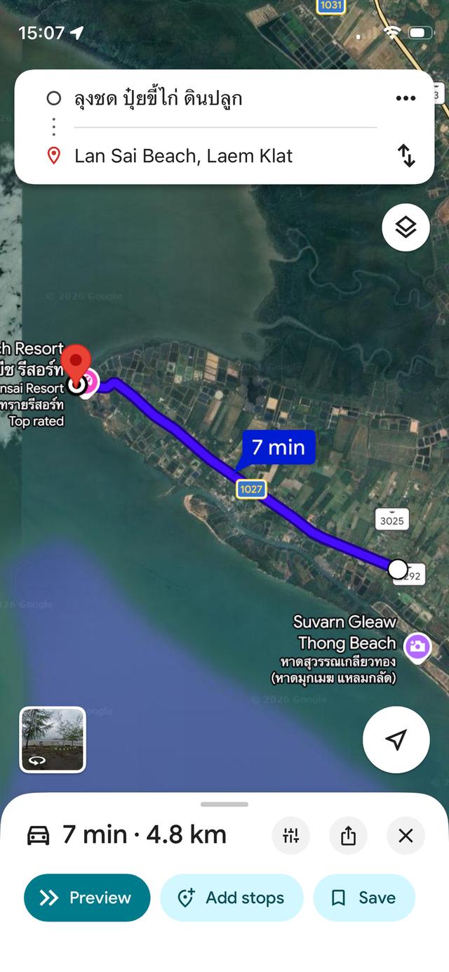 ที่ดินเปล่าติเถนนดำใกล้สถานที่ท่องเที่ยว ทะเล 6