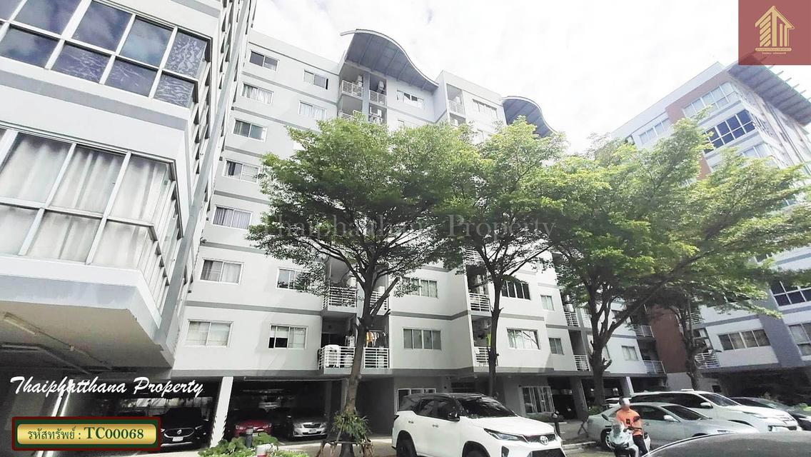 เดอะ ซีซั่น ศรีนครินทร์ 1