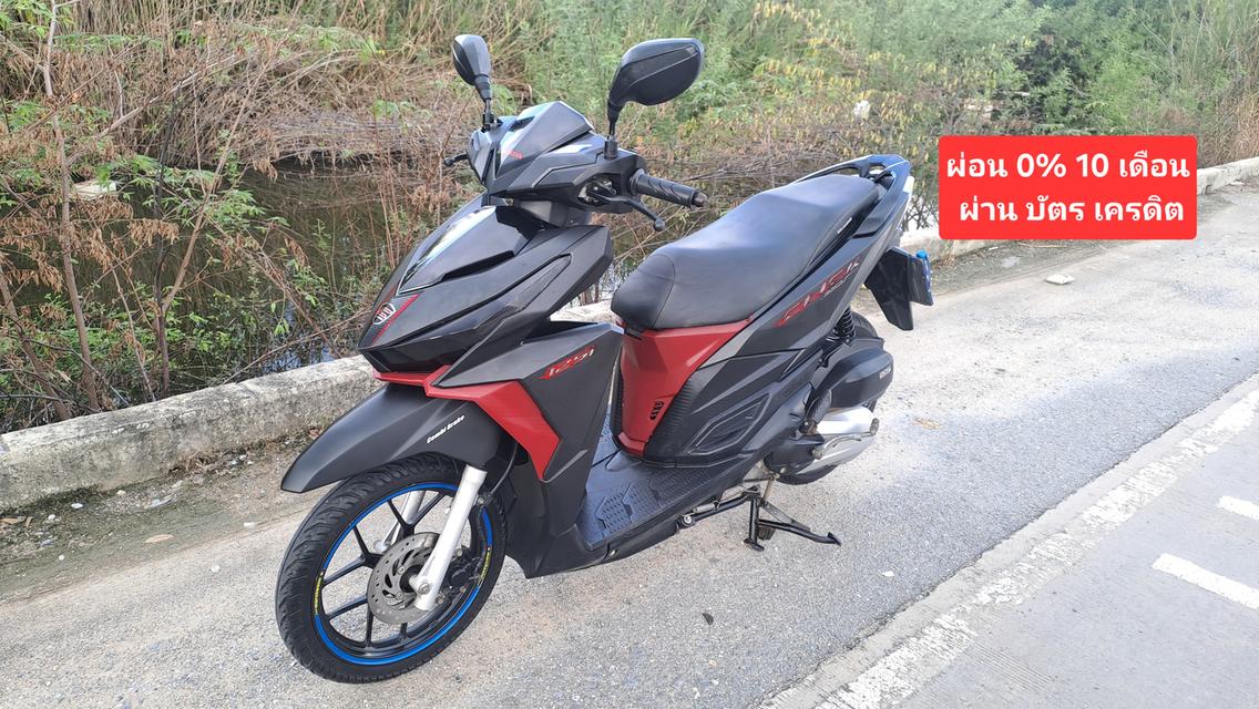 Honda Click125i Led เอกสารครบ