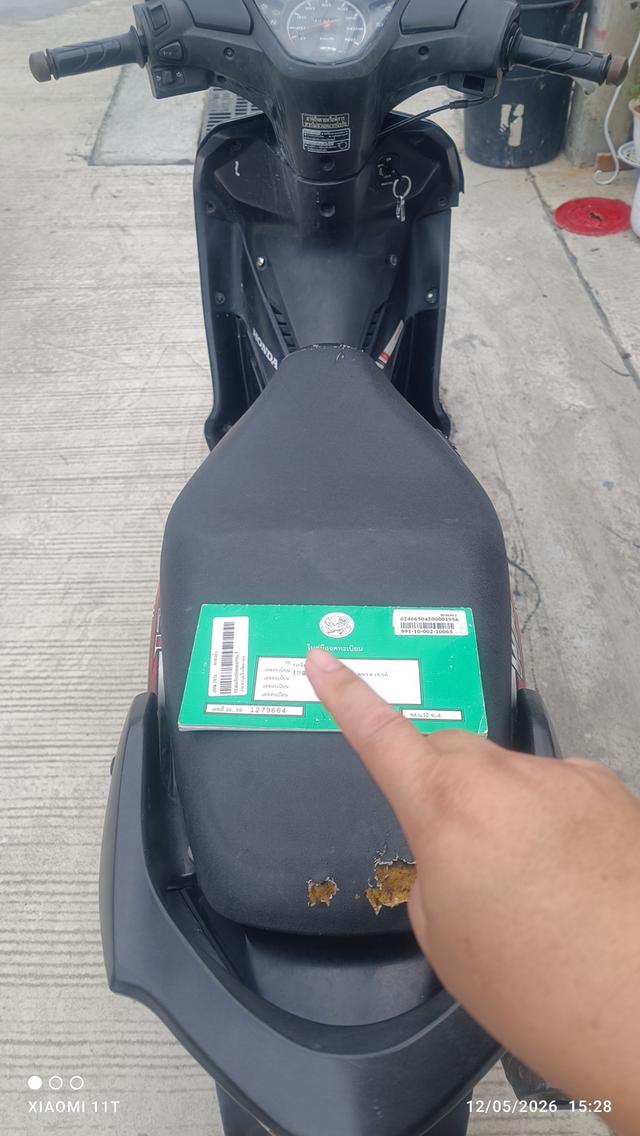 มอเตอร์ไซค์ honda wave 110i รูปที่ 6