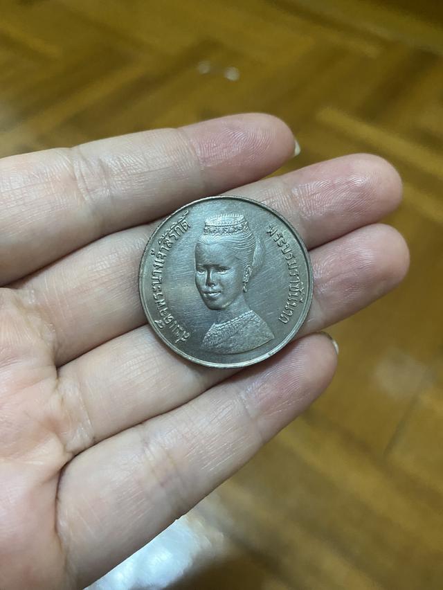 เหรียญกษาปณ์ที่ระลึก FAO CERES พระราชินีปีที่ผลิต: พ.ศ. 2523