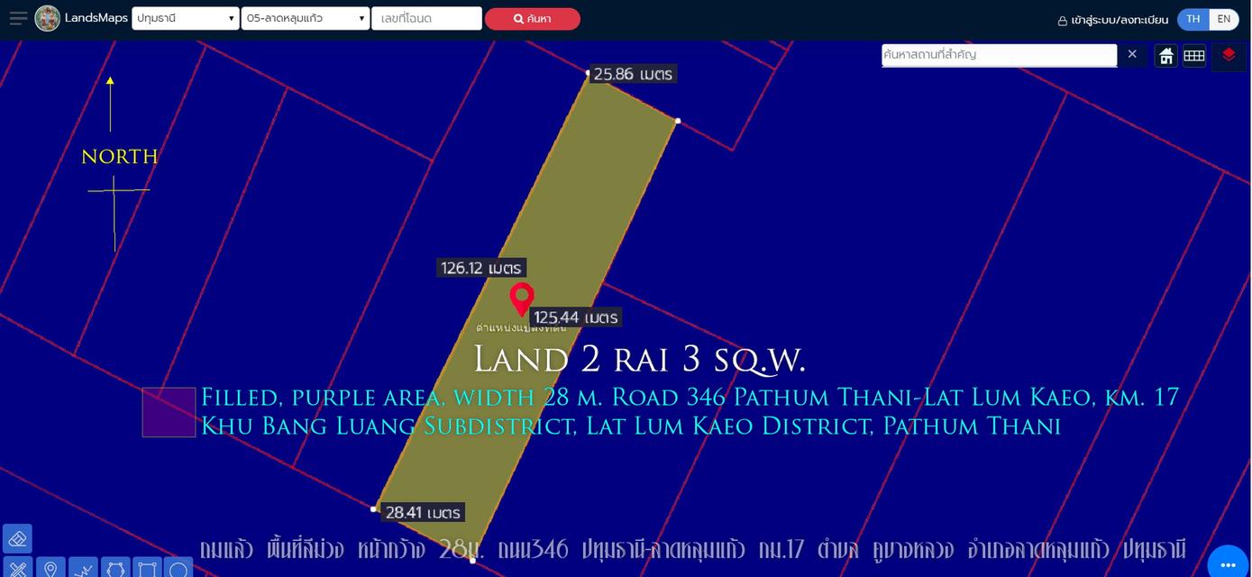 ที่ดิน2ไร่3ตร.ว. ถมแล้ว พื้นที่สีม่วง หน้ากว้าง 28ม. ถนน346 ปทุมธานี-ลาดหลุมแก้ว กม.17 ตำบล คูบางหลวง อำเภอลาดหลุมแก้ว ปทุมธานี    5