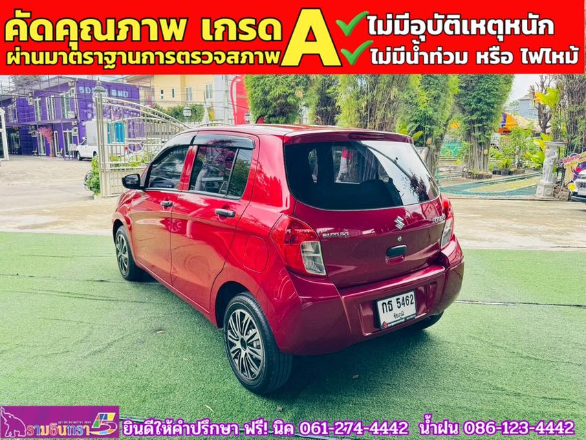 SUZUKI CELERIO 1.0 GA MT ปี 2023 11