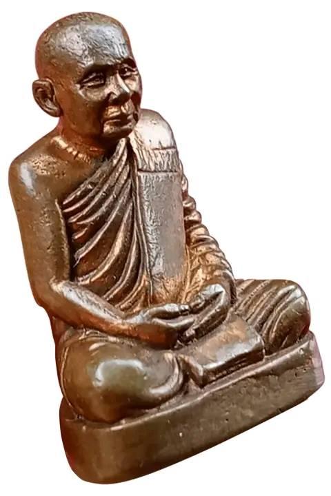 พระรูปเหมือนพระสมเด็จพระญาณสัววรสมเด็จพระสังฆราชปี2543เนื้อทองผสมก้นอุดผงจิตรลดาและพระเกศาและผงพุทธคุณพร้อมกล่องเดิมพระสวยเดิม 3