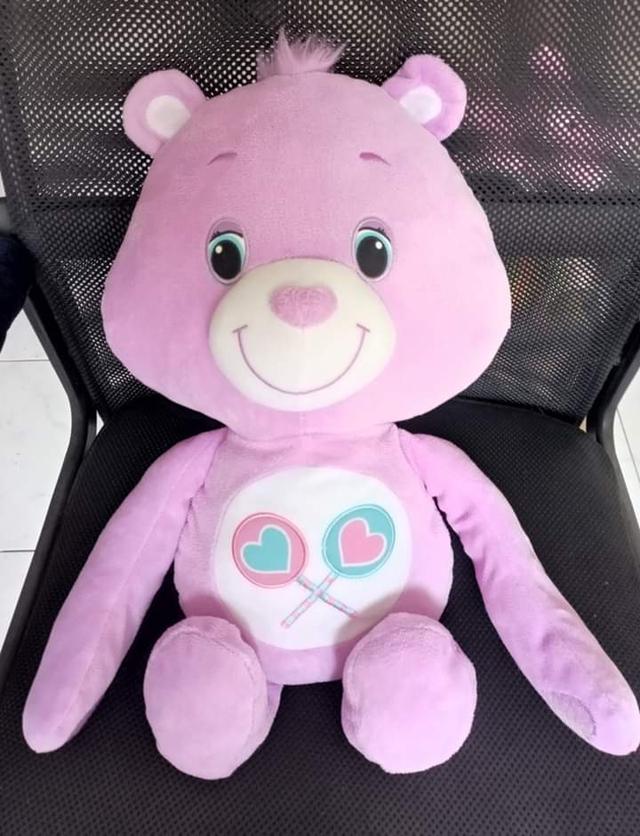 Hasbro Care Bears Share Bear Purple